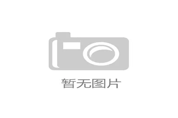 国际马联发布2026年马匹福利规范 加强赛事监管，国际马联世界挑战赛