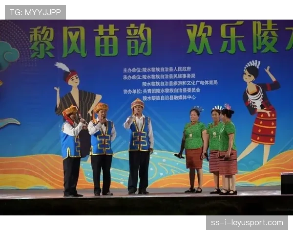 联赛场馆节庆活动的商业化运营案例，节庆类营业性演出活动